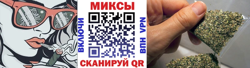 БУТИРАТ 99% Тимашёвск