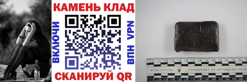 как найти закладки  Тимашёвск  сайты даркнета какой сайт  ГАШИШ Ice-O-Lator 