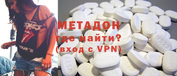 кокаин колумбия Наволоки