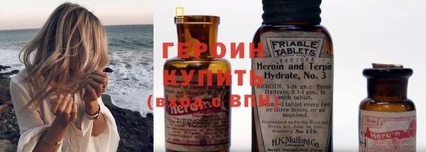 гашишное масло Абдулино