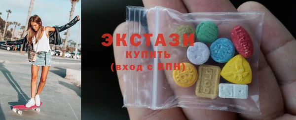 дмт Абинск