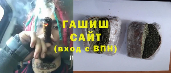 apvp Алексин