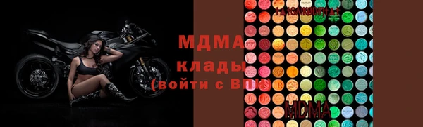 дмт Абинск