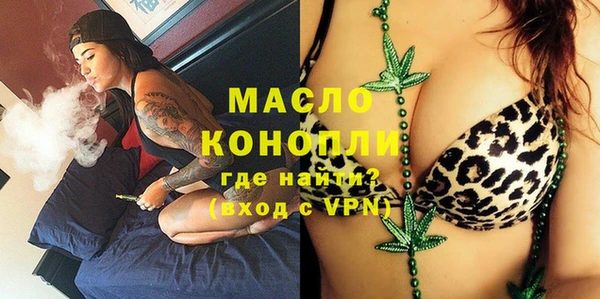 дмт Абинск