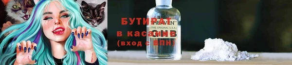 дмт Абинск