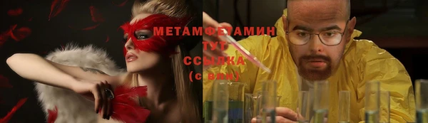 дмт Абинск