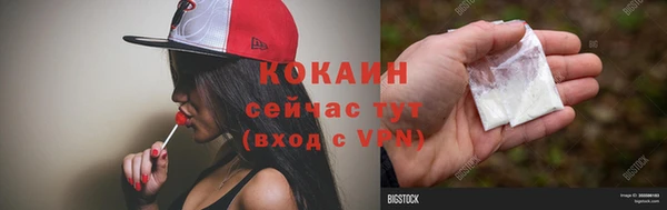 гашишное масло Абдулино