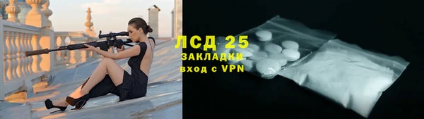 Альфа ПВП Алексеевка