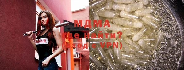 дмт Абинск