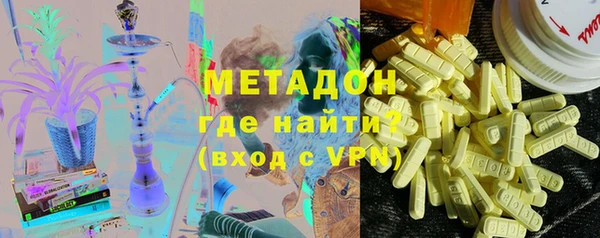 дмт Абинск