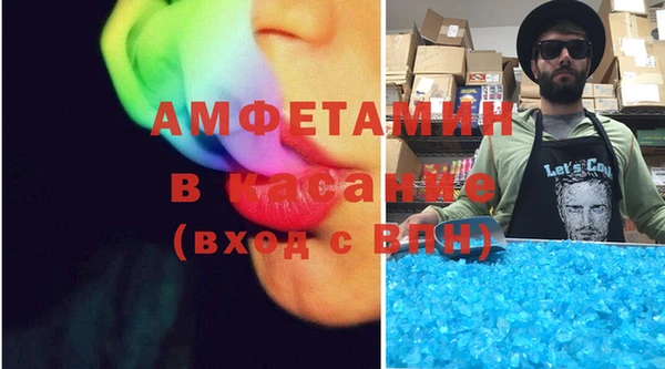 Альфа ПВП Алексеевка