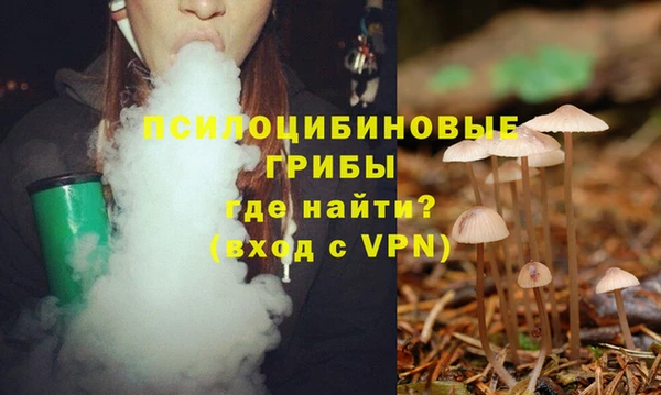 гашишное масло Абдулино