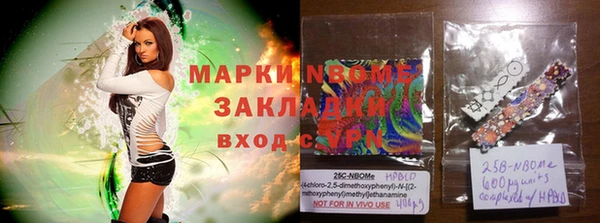 дмт Абинск