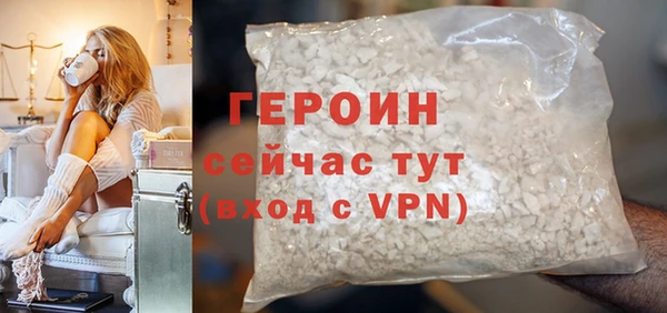 гашишное масло Абдулино