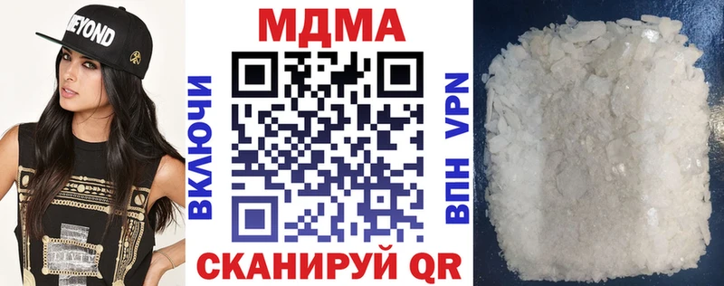 kraken сайт  Тимашёвск  MDMA молли 